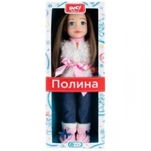 Кукла 45 Полина